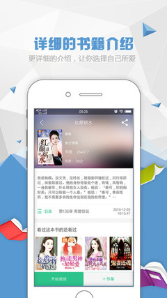 菲律宾 订餐 app_V9.98.71